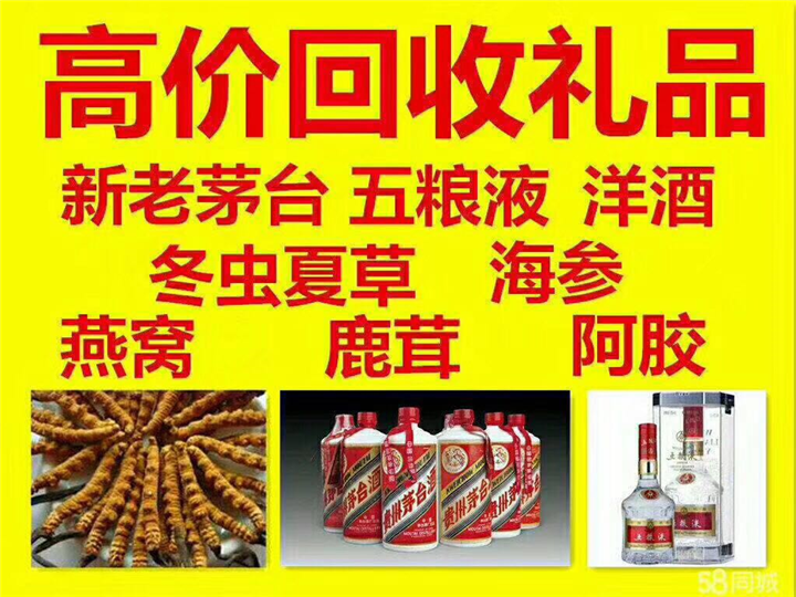 鄂尔多斯案例展示